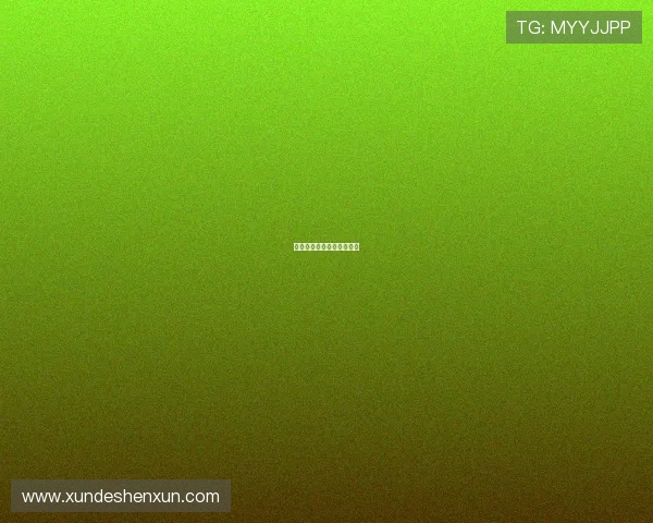 皮划艇孙梦雅谈对队友鼓励